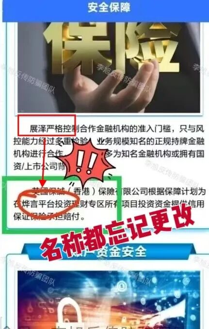 %title插图%num %title插图%num