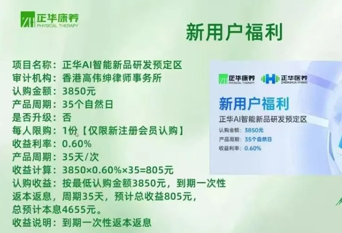 警惕！这16个项目都是资金盘虚拟币骗局，有的快出事了！-一洼田