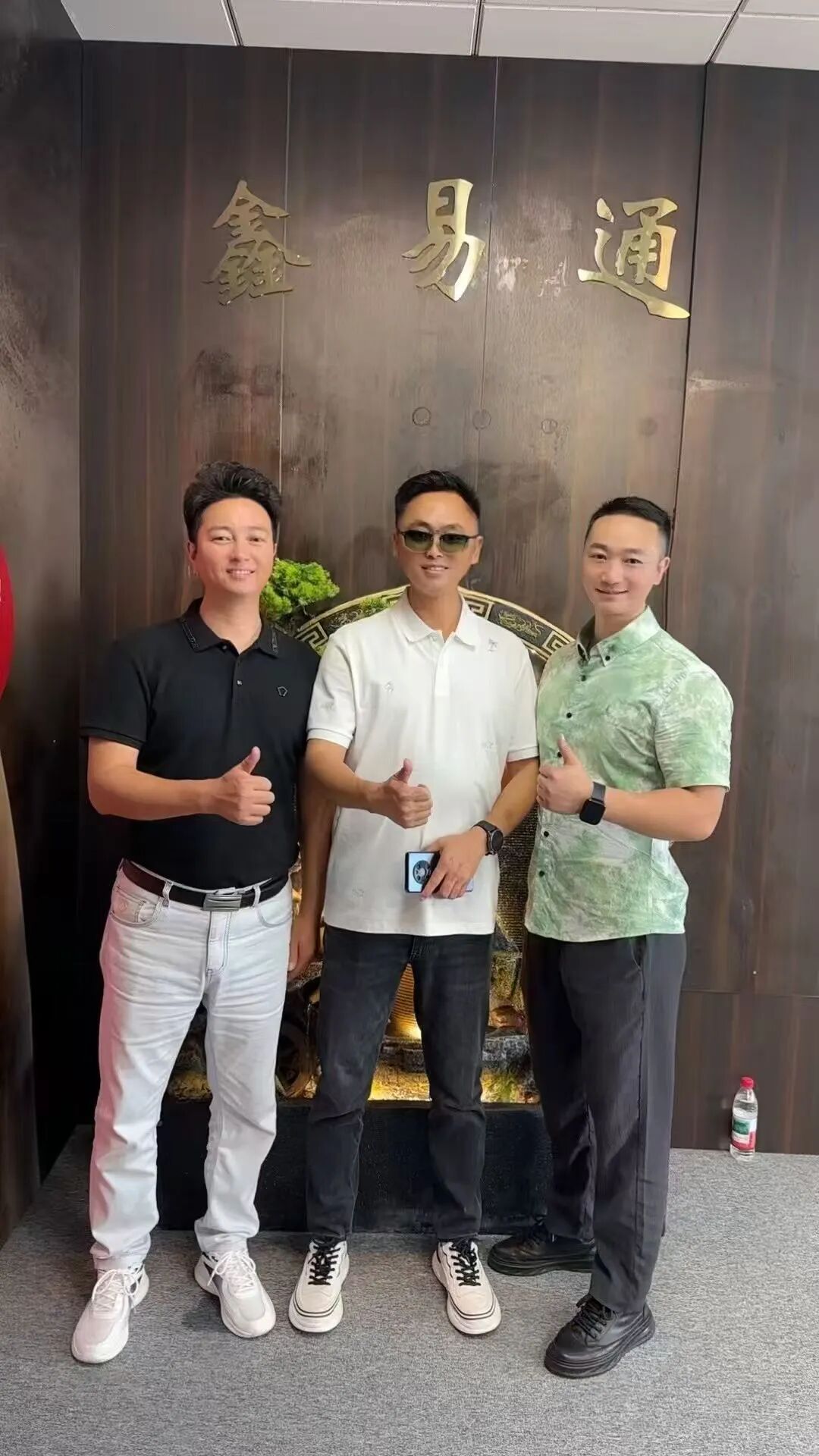 鑫电商—鑫易通—鑫易汇互助盘—第三部（结束篇）-一洼田