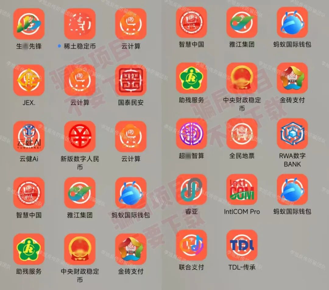 %title插图%num %title插图%num