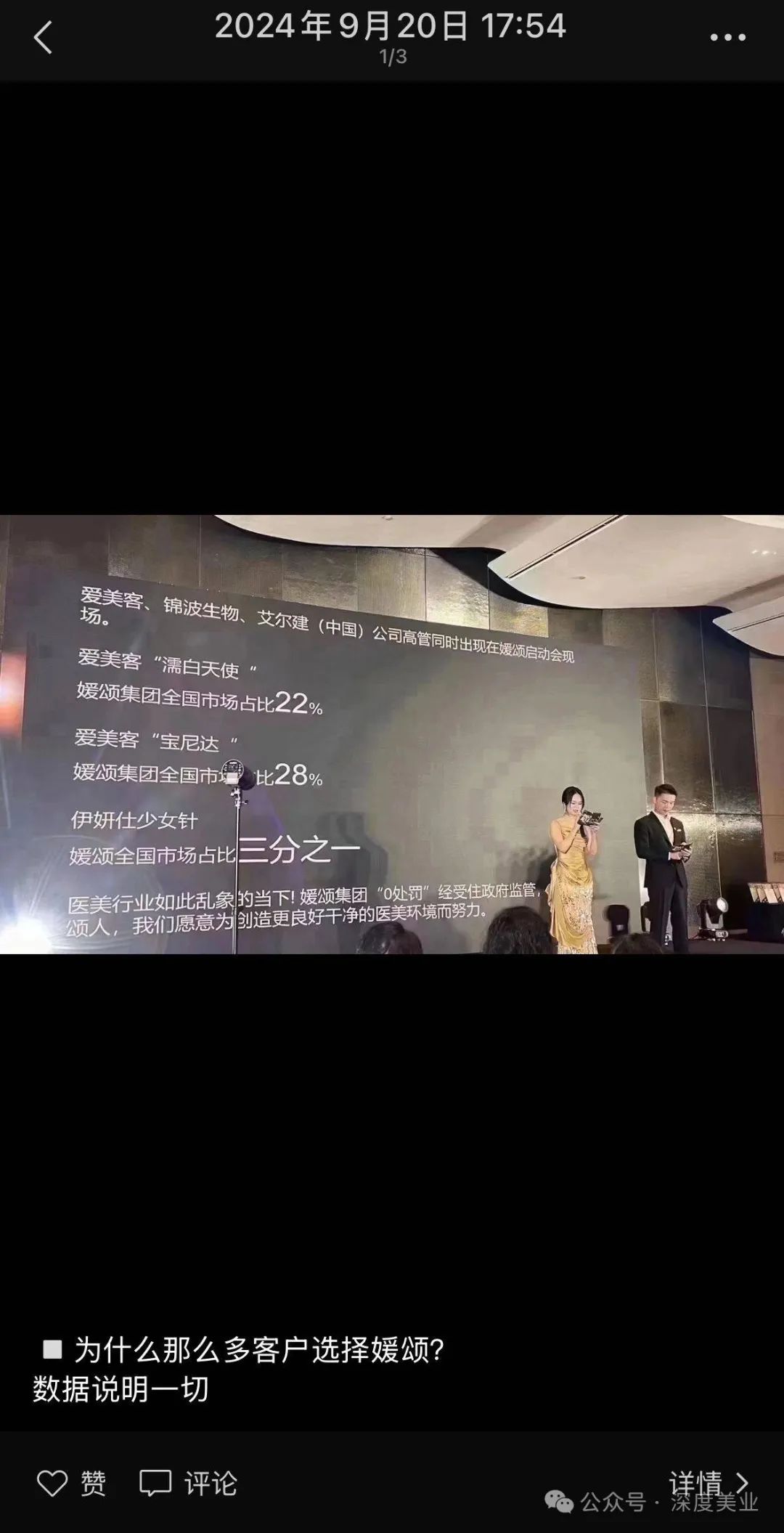 %title插图%num 图片