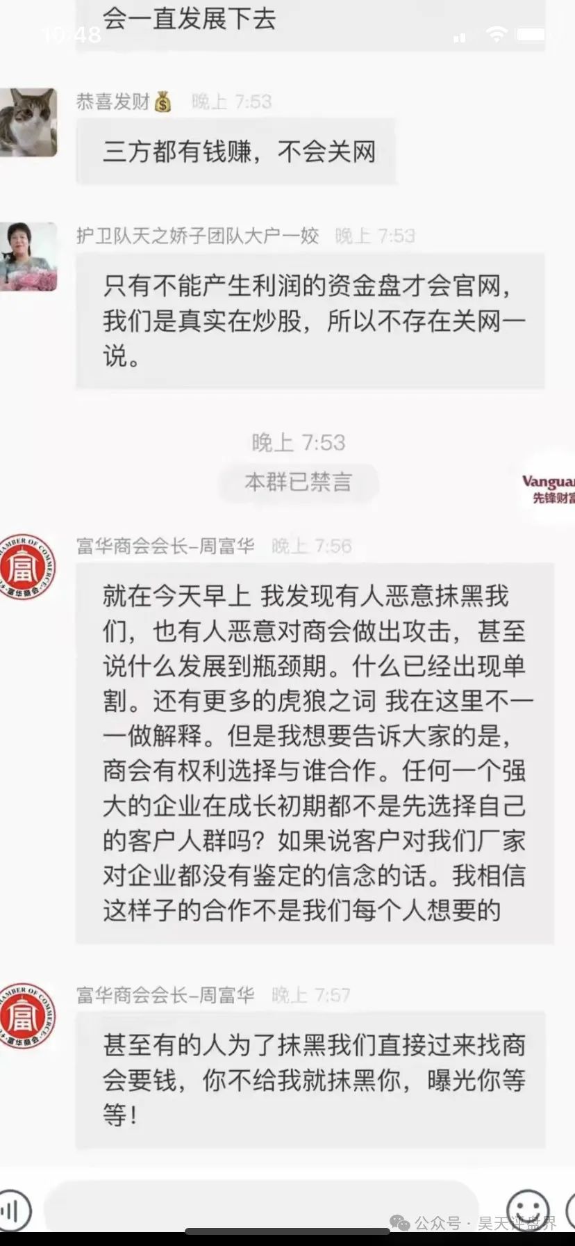 %title插图%num