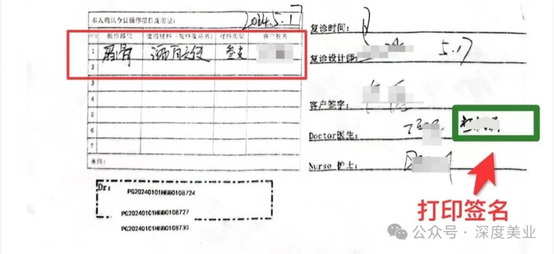 %title插图%num 图片