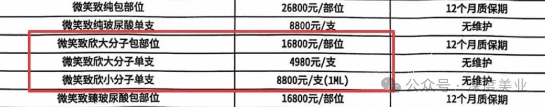 %title插图%num 图片