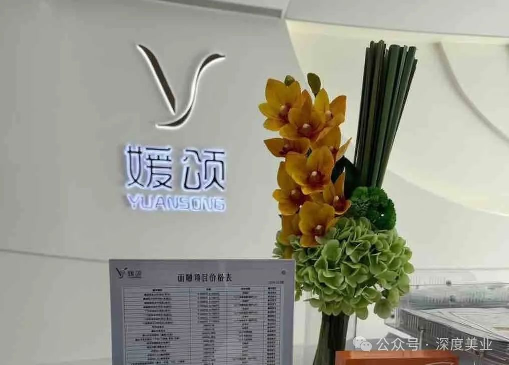 %title插图%num 图片