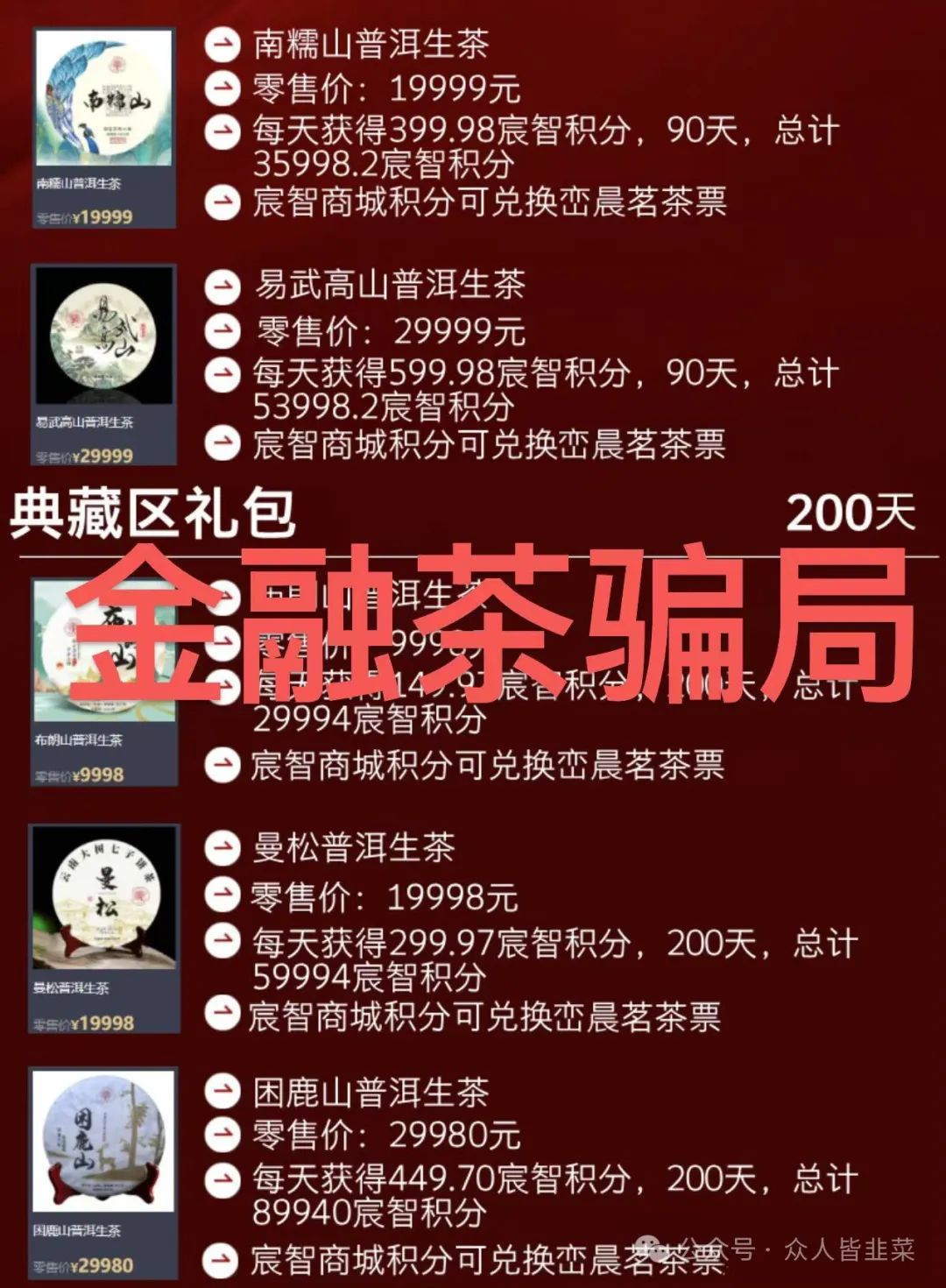 %title插图%num 图片