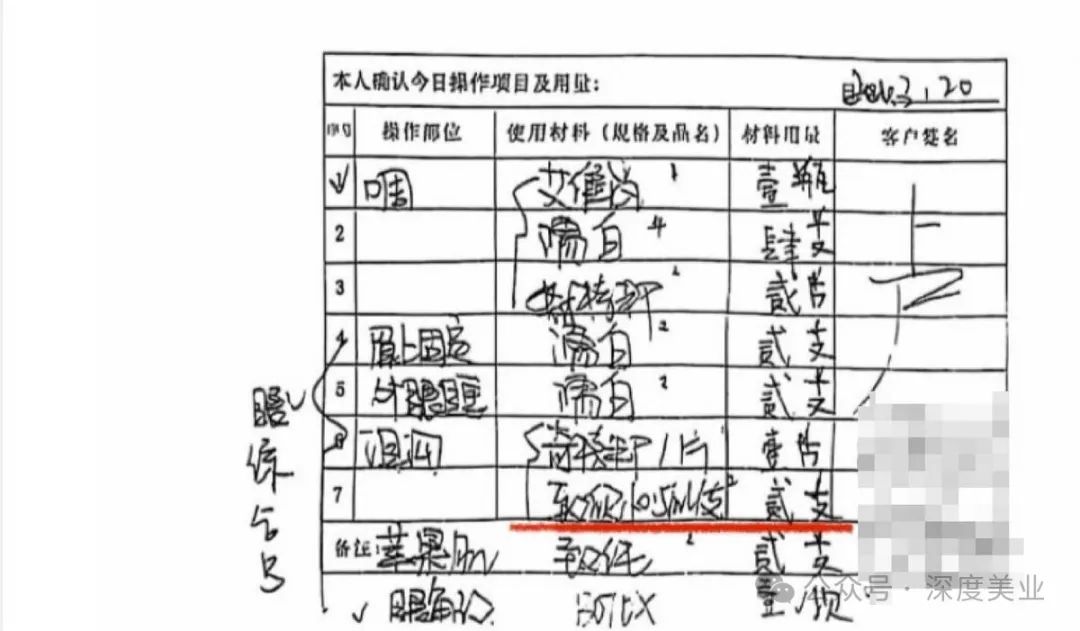 %title插图%num 图片