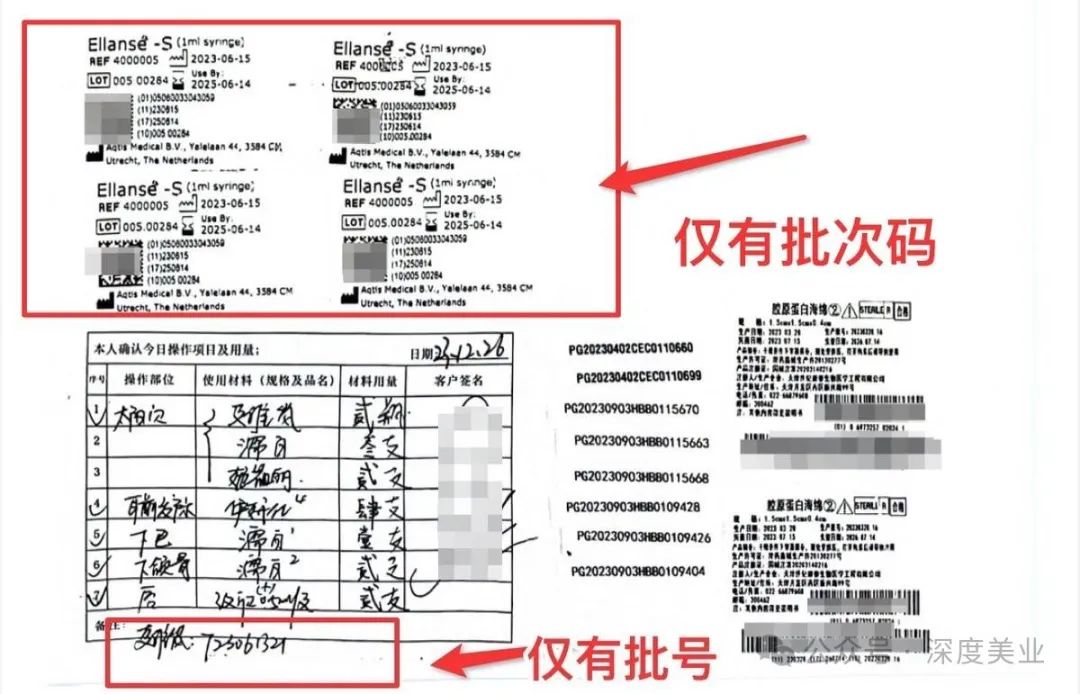 %title插图%num 图片