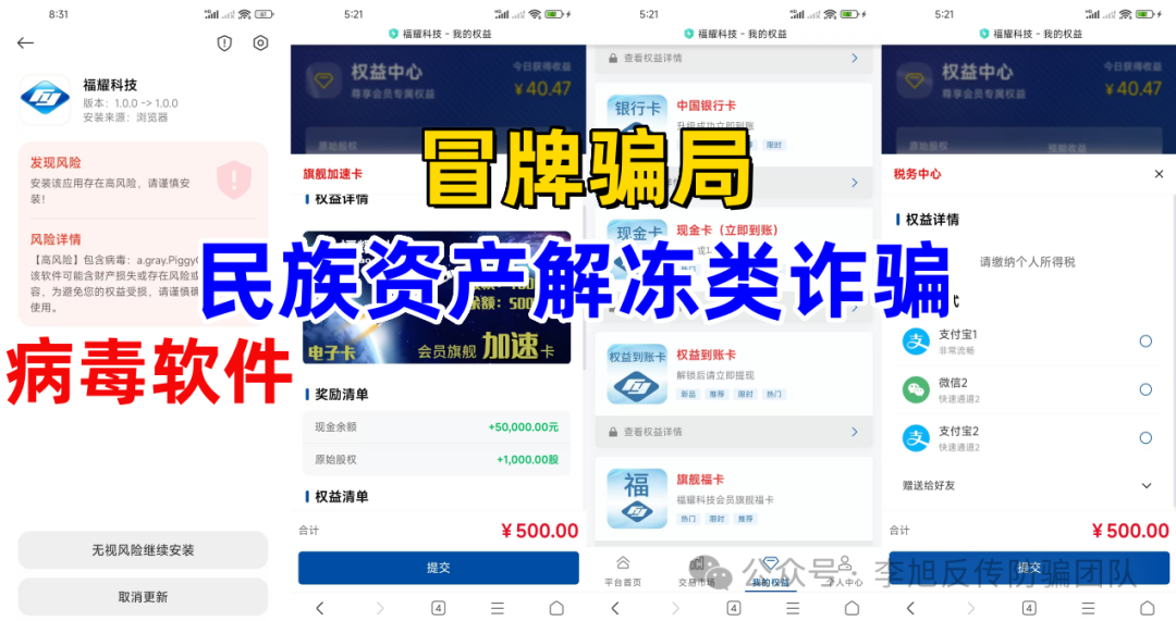 %title插图%num