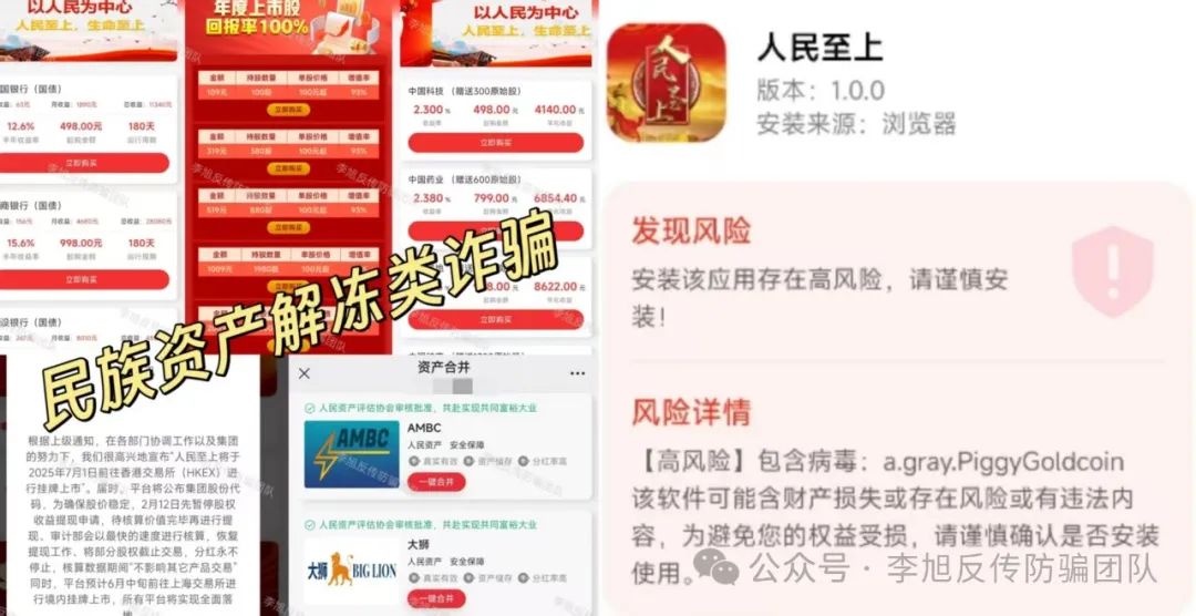%title插图%num
