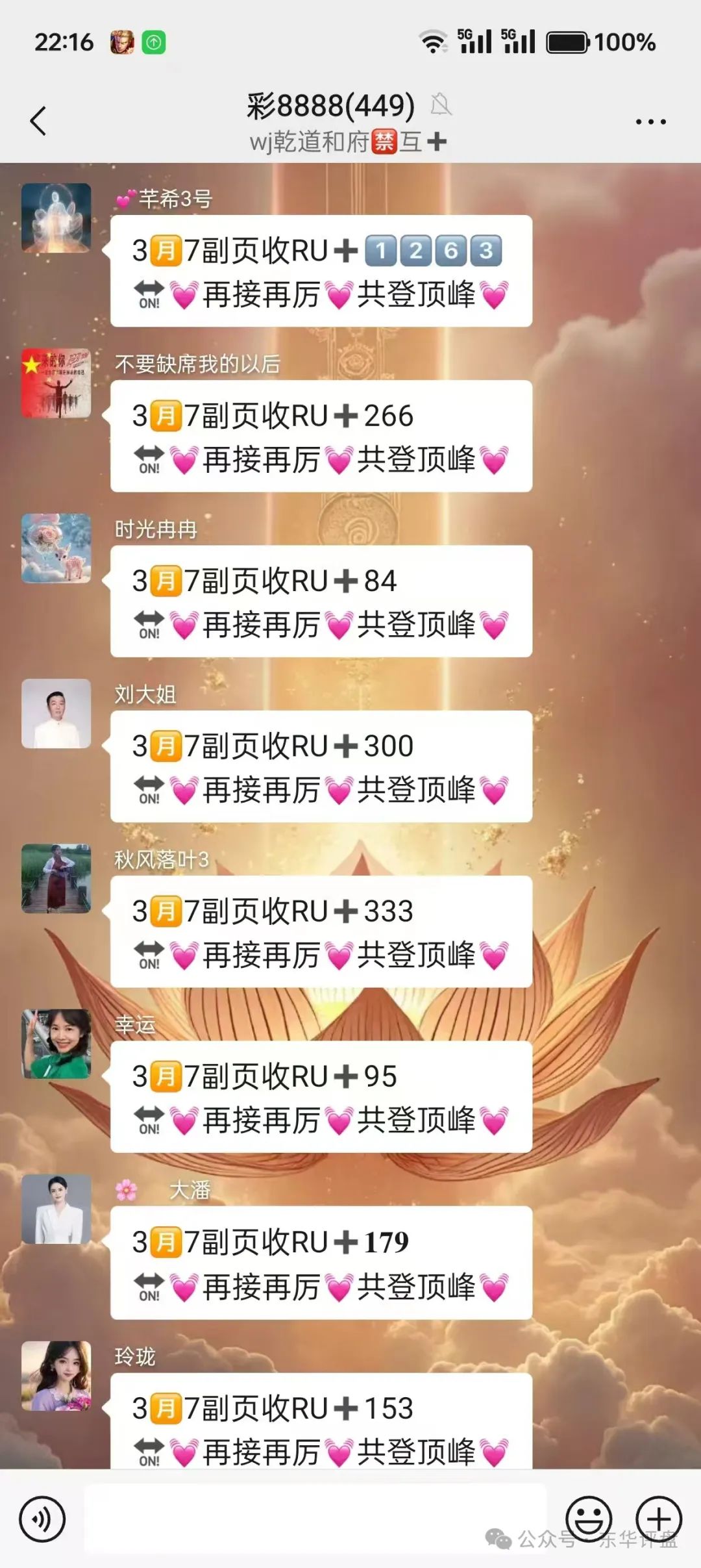 %title插图%num 图片