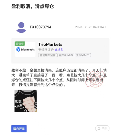 %title插图%num
