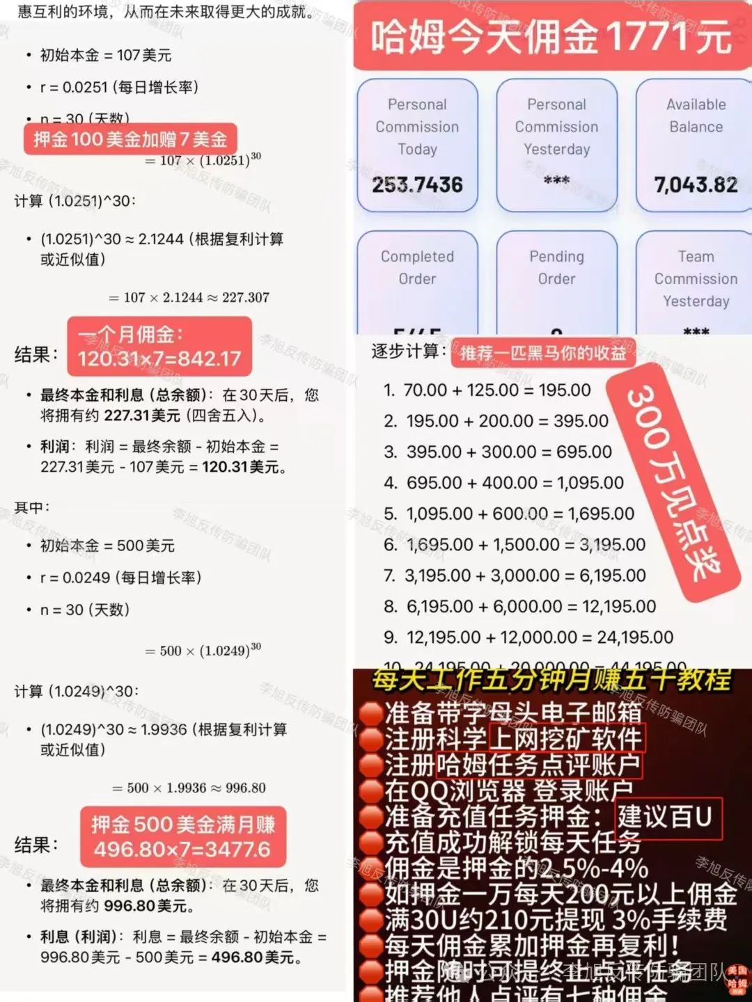 %title插图%num