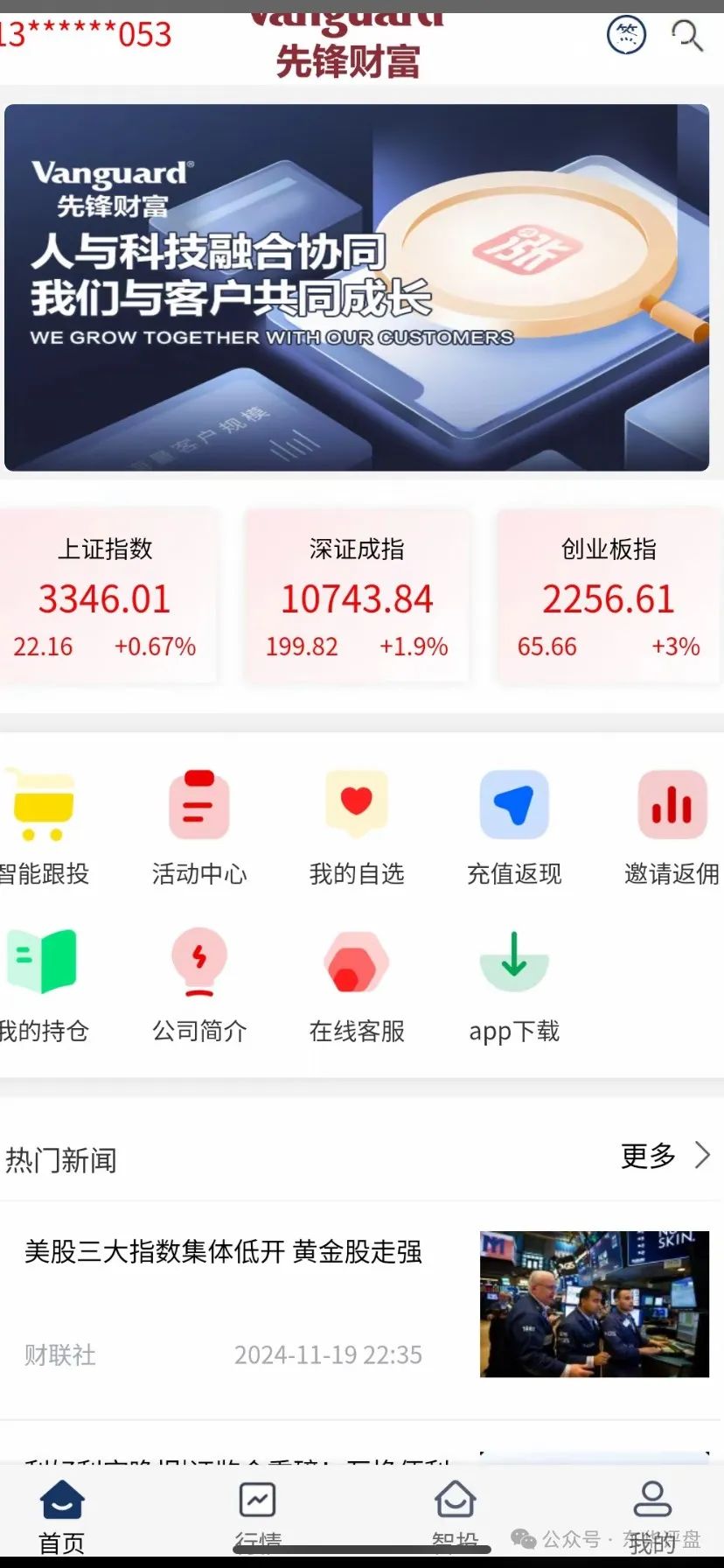 %title插图%num %title插图%num