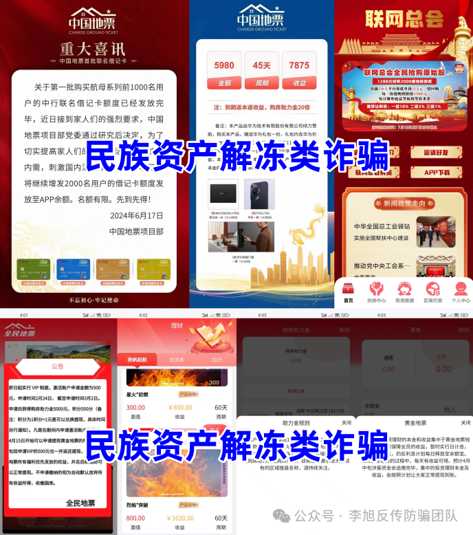 %title插图%num