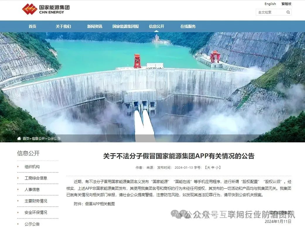 %title插图%num 图片