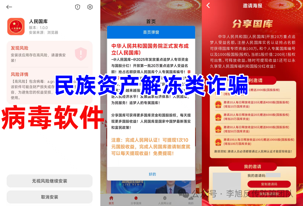 %title插图%num