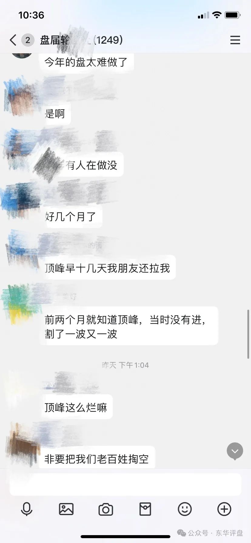 %title插图%num 图片