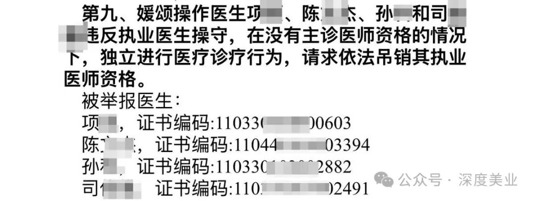 %title插图%num 图片