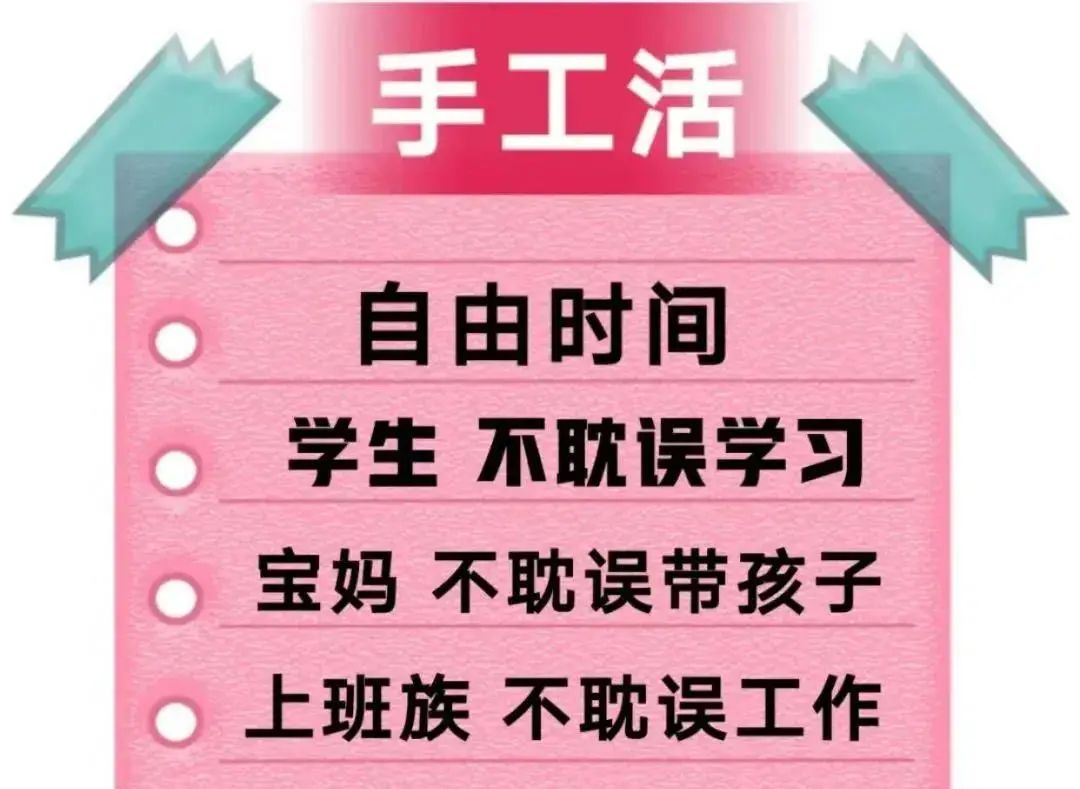 %title插图%num 图片