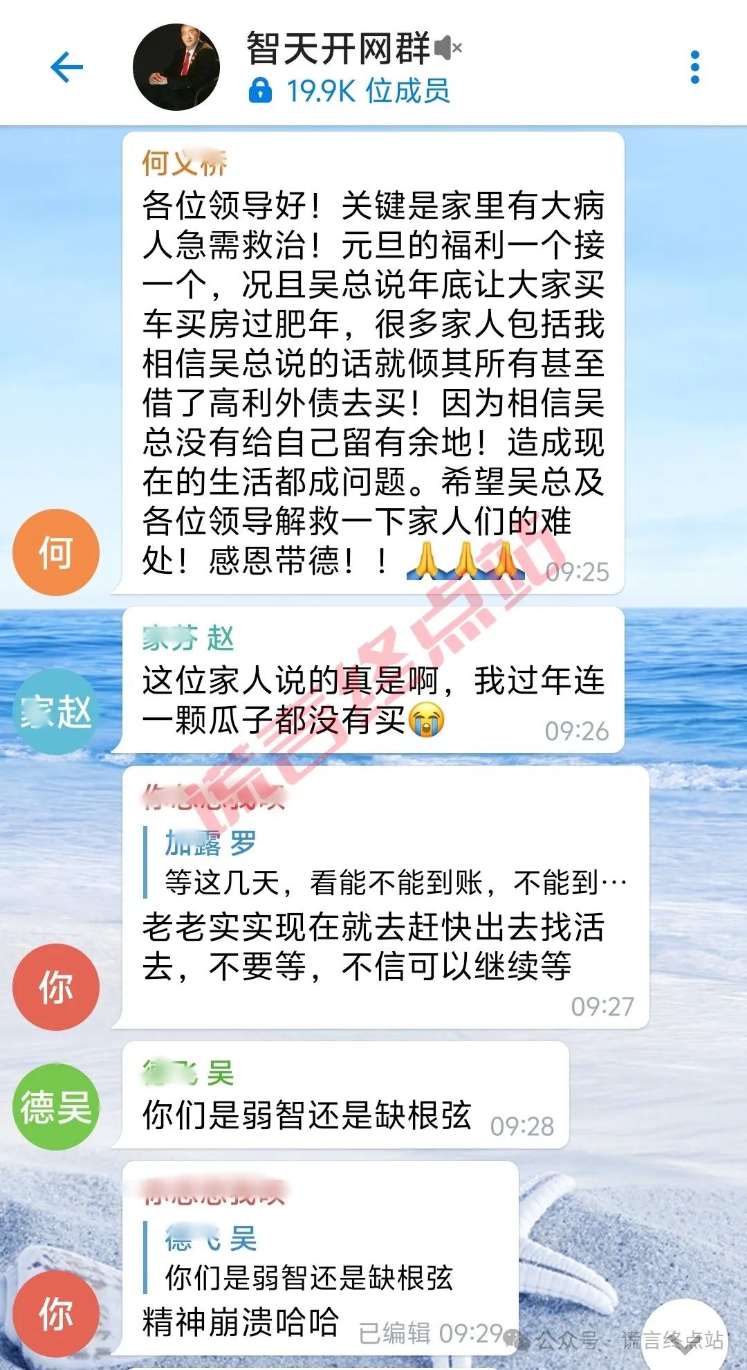 %title插图%num %title插图%num