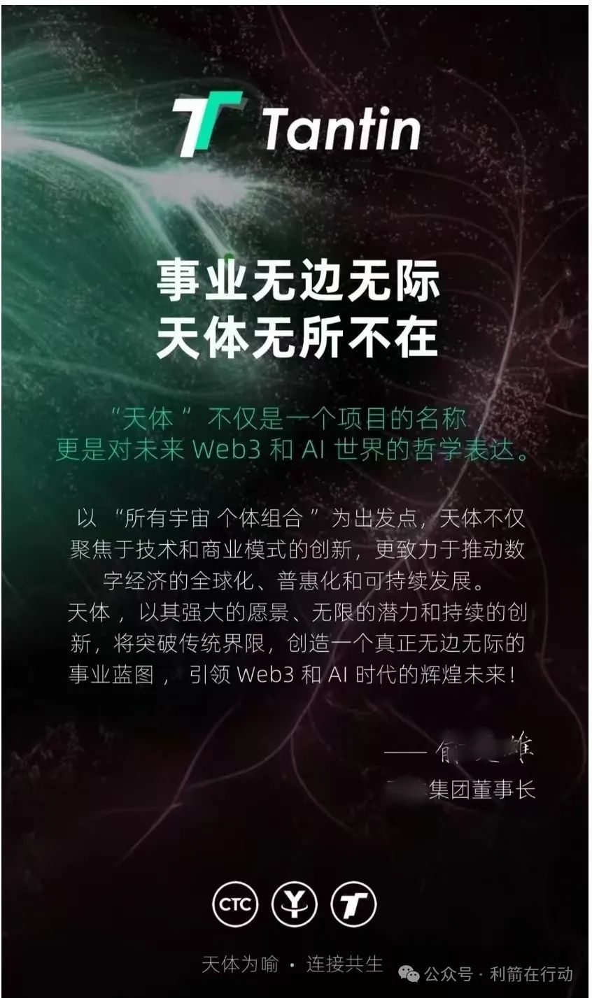 %title插图%num 图片
