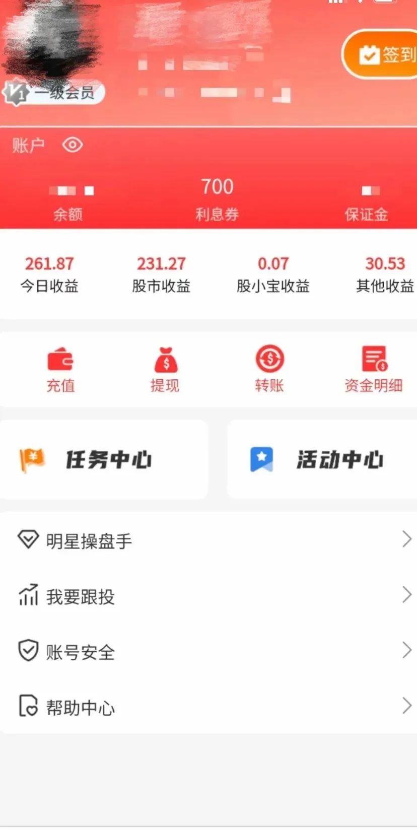 %title插图%num 图片