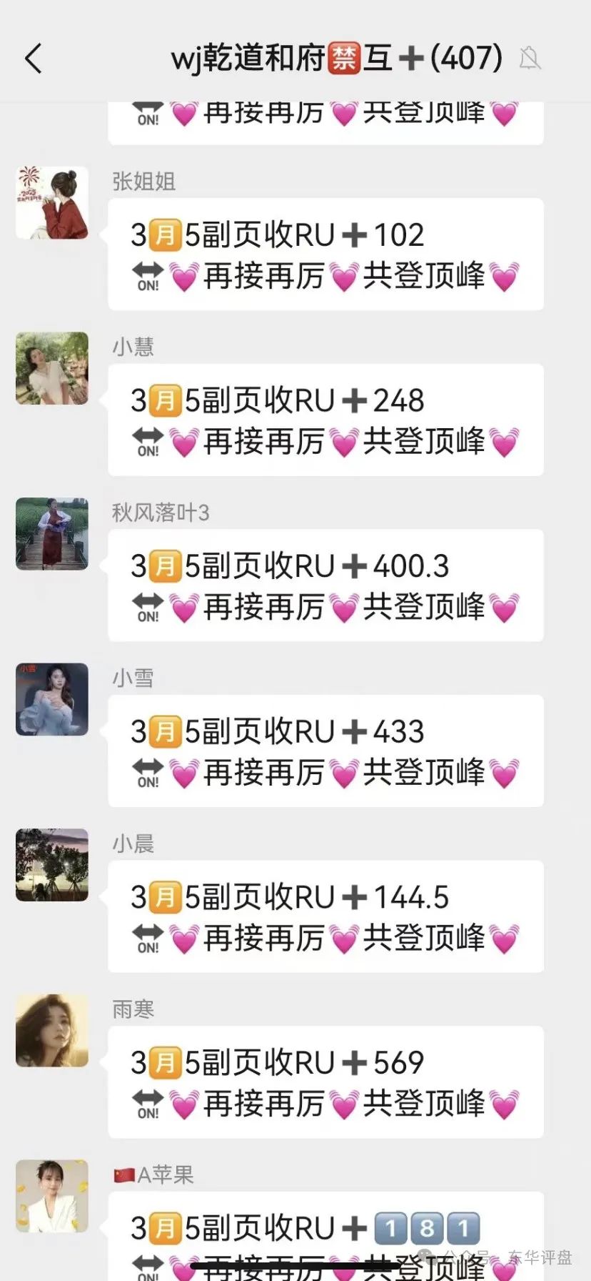 %title插图%num 图片