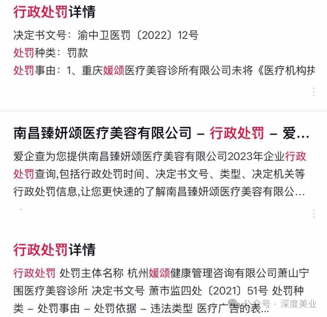%title插图%num 图片
