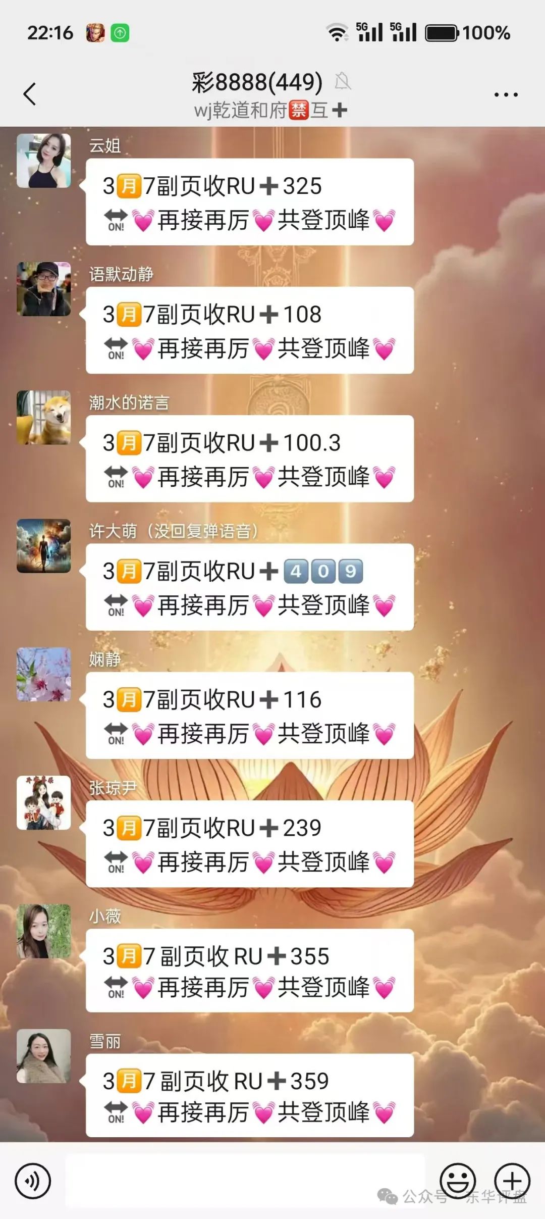 %title插图%num 图片
