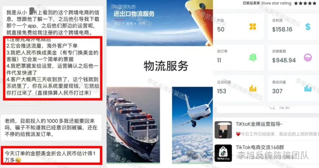 %title插图%num