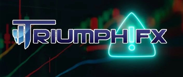 汇圈转战币圈！TriumphFX德汇在大马被查，一场横跨全球的金融骗局！-一洼田