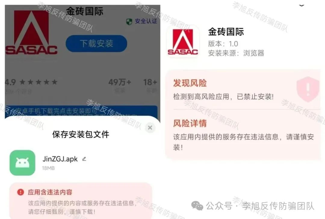%title插图%num