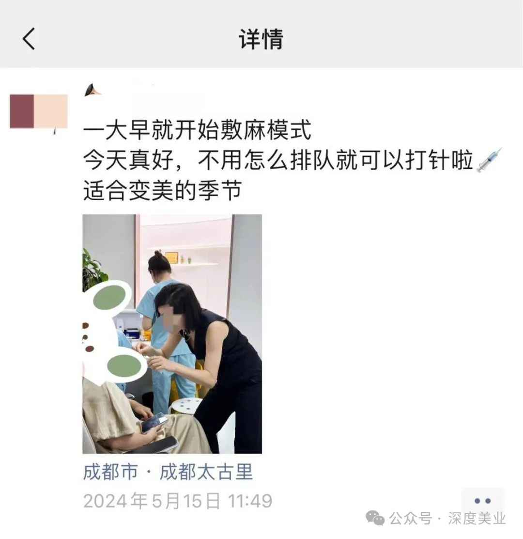 %title插图%num 图片