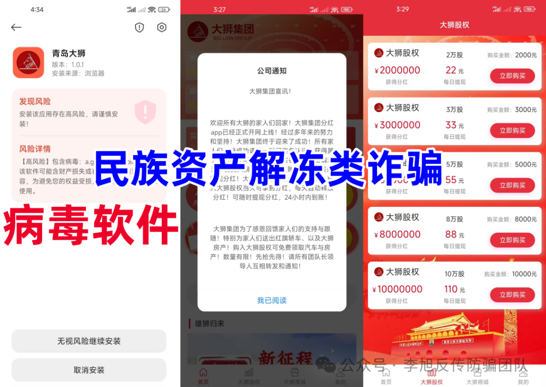 %title插图%num