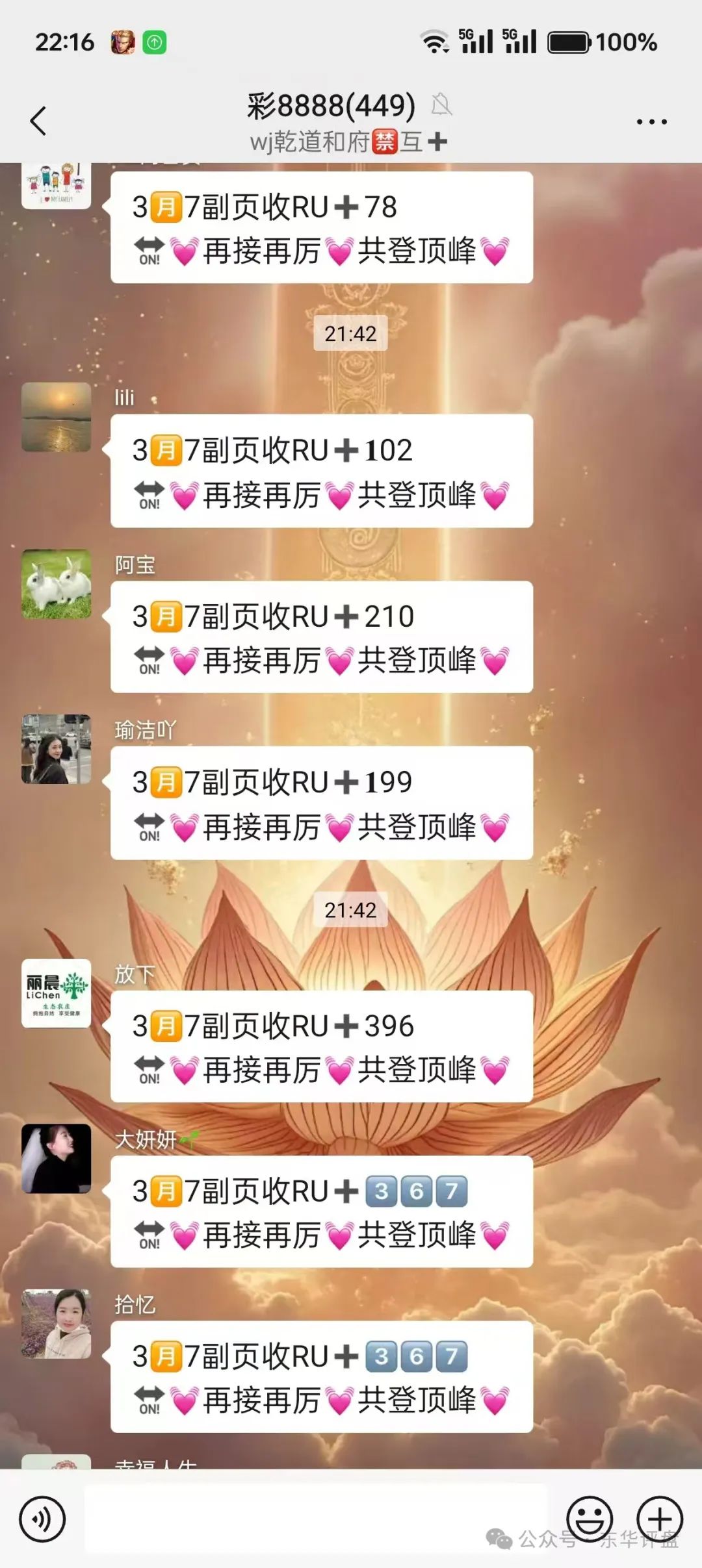 %title插图%num 图片