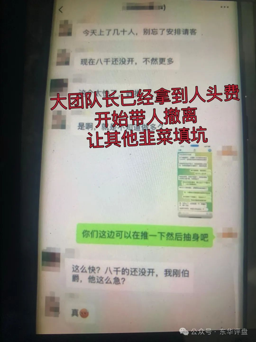 %title插图%num 图片