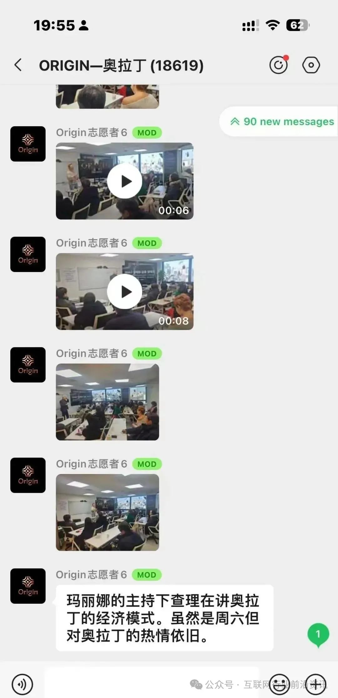 %title插图%num 图片
