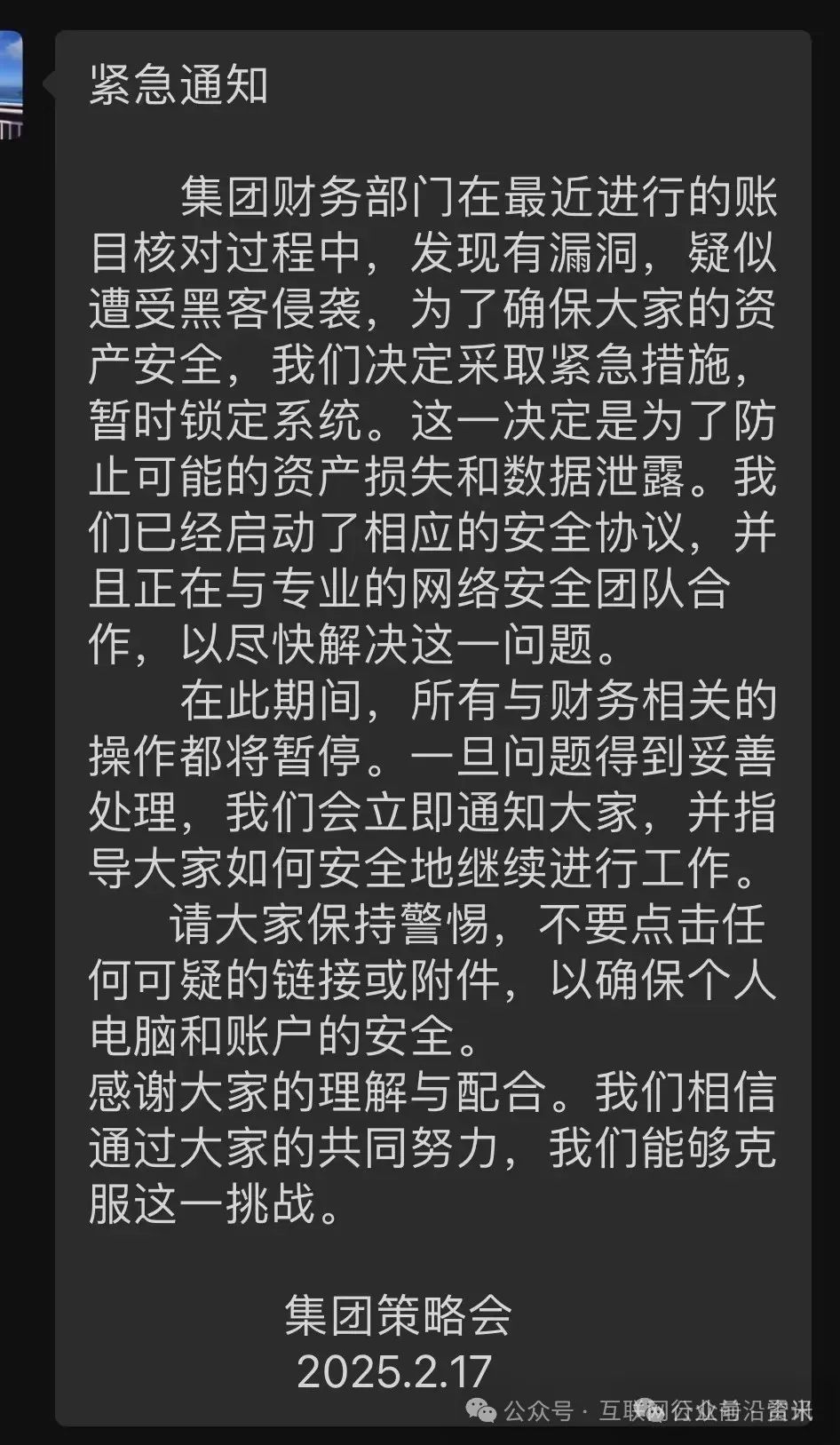 %title插图%num 图片