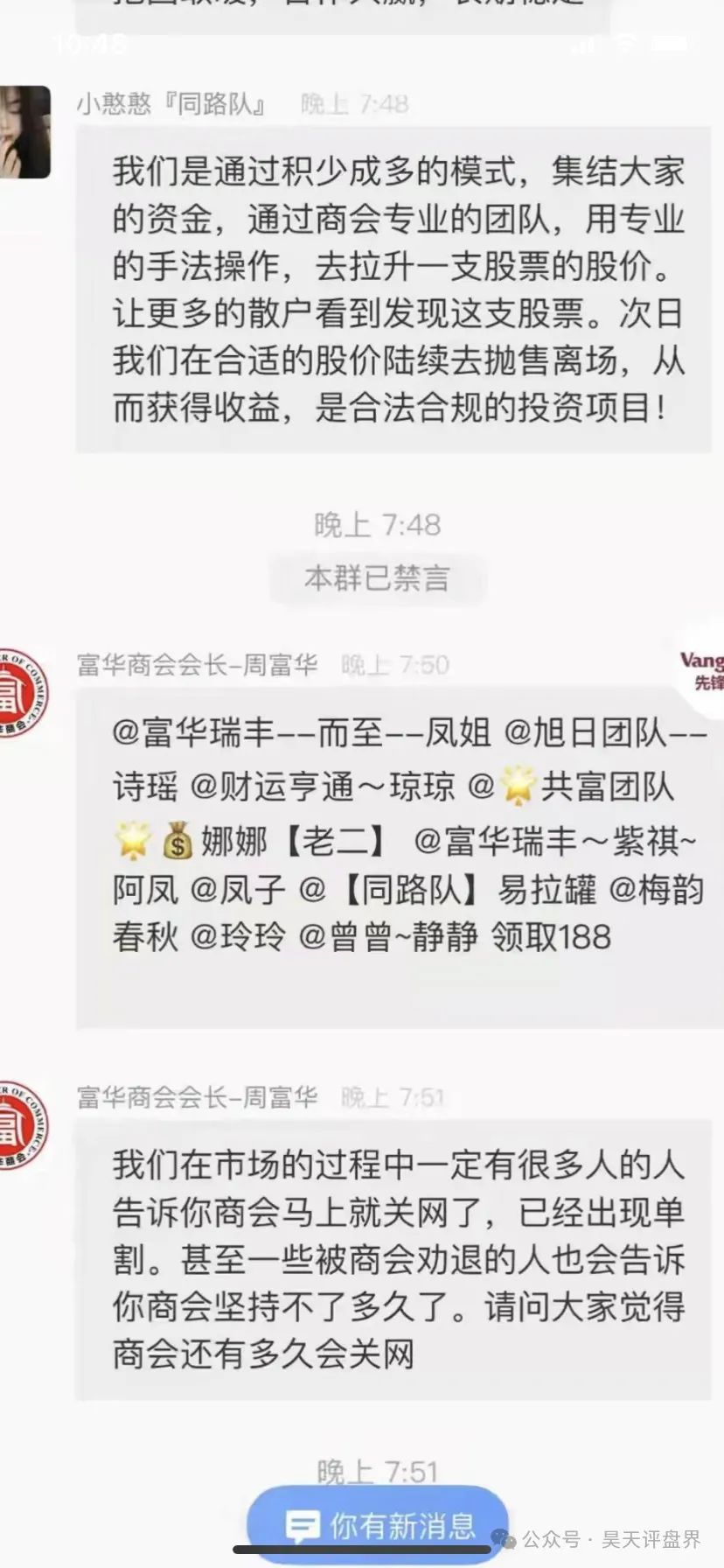 %title插图%num