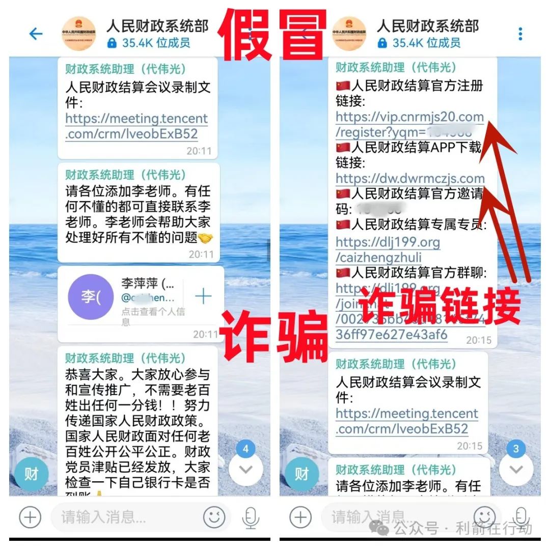 %title插图%num 图片