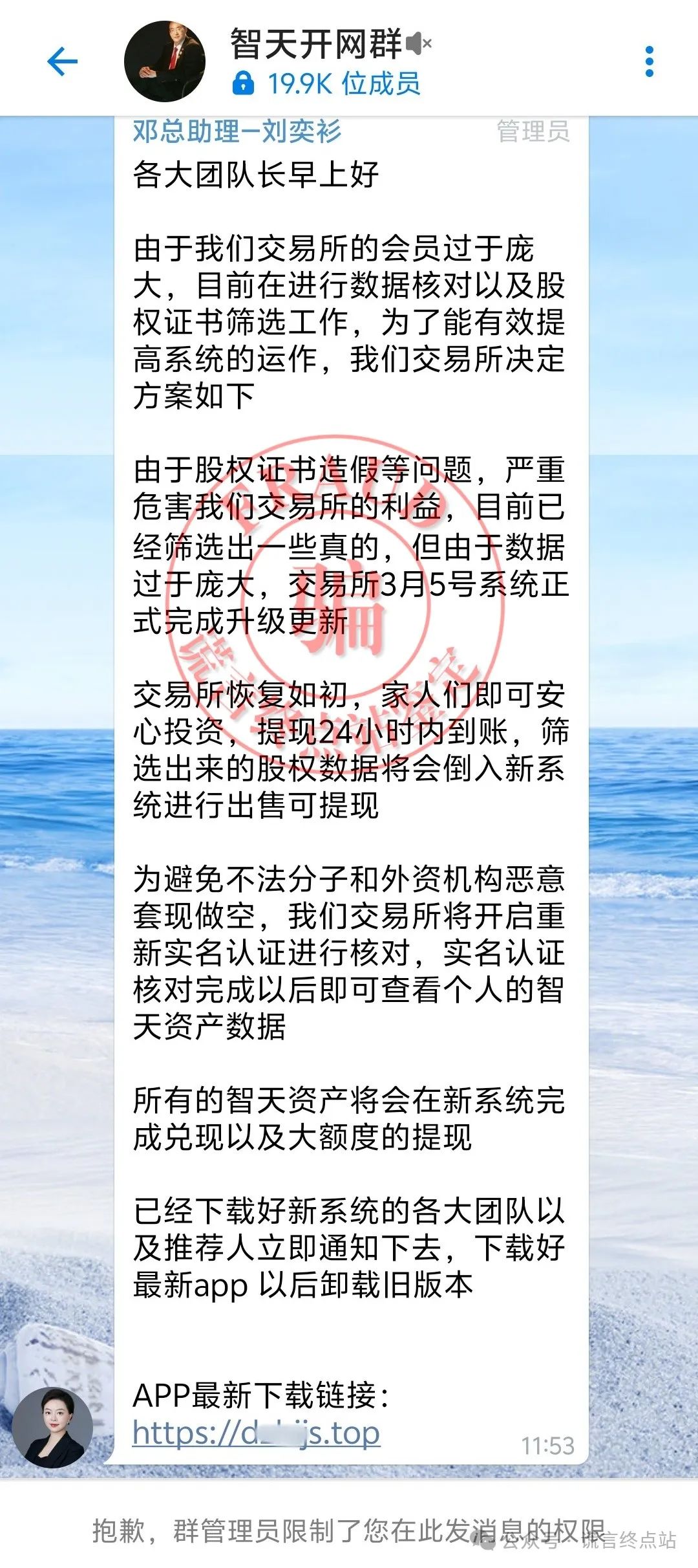 %title插图%num %title插图%num
