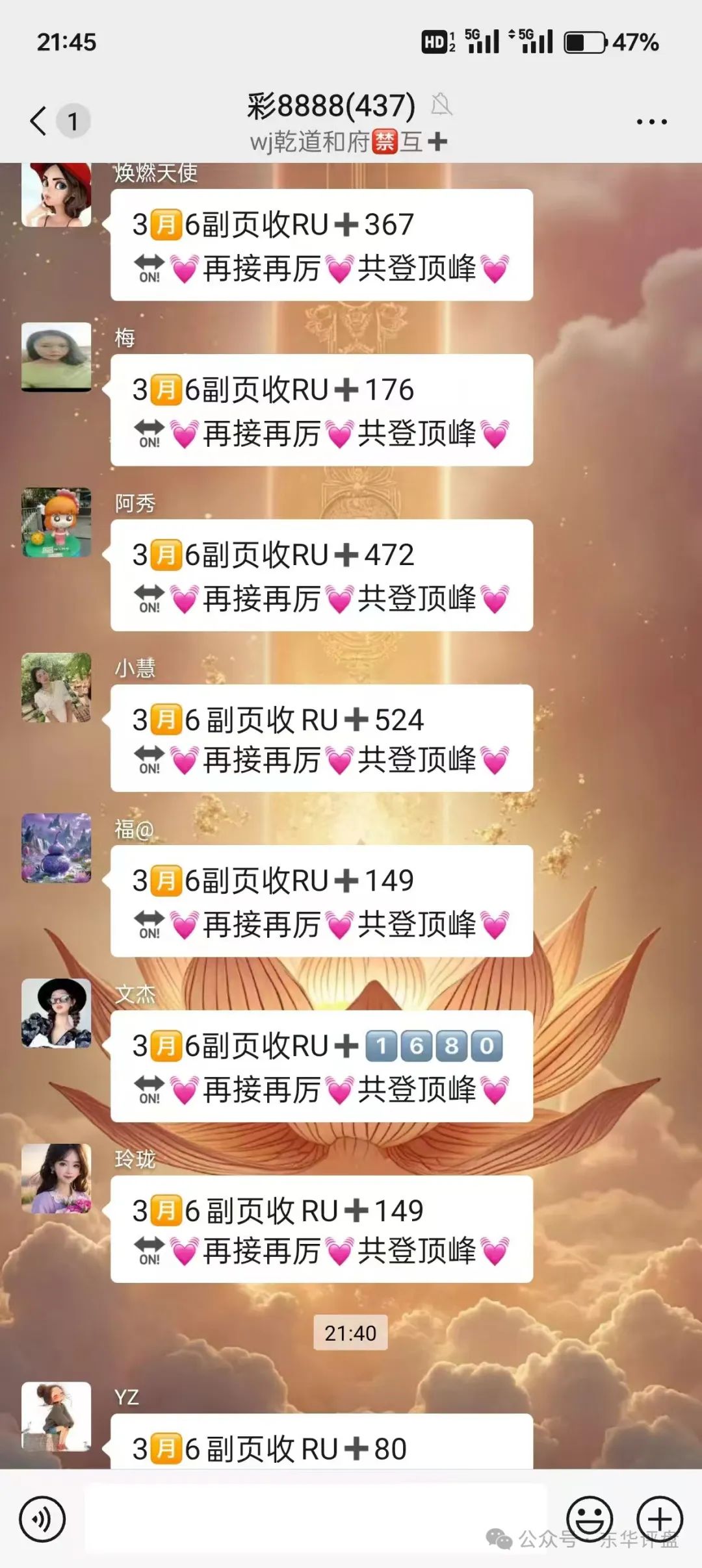 %title插图%num 图片