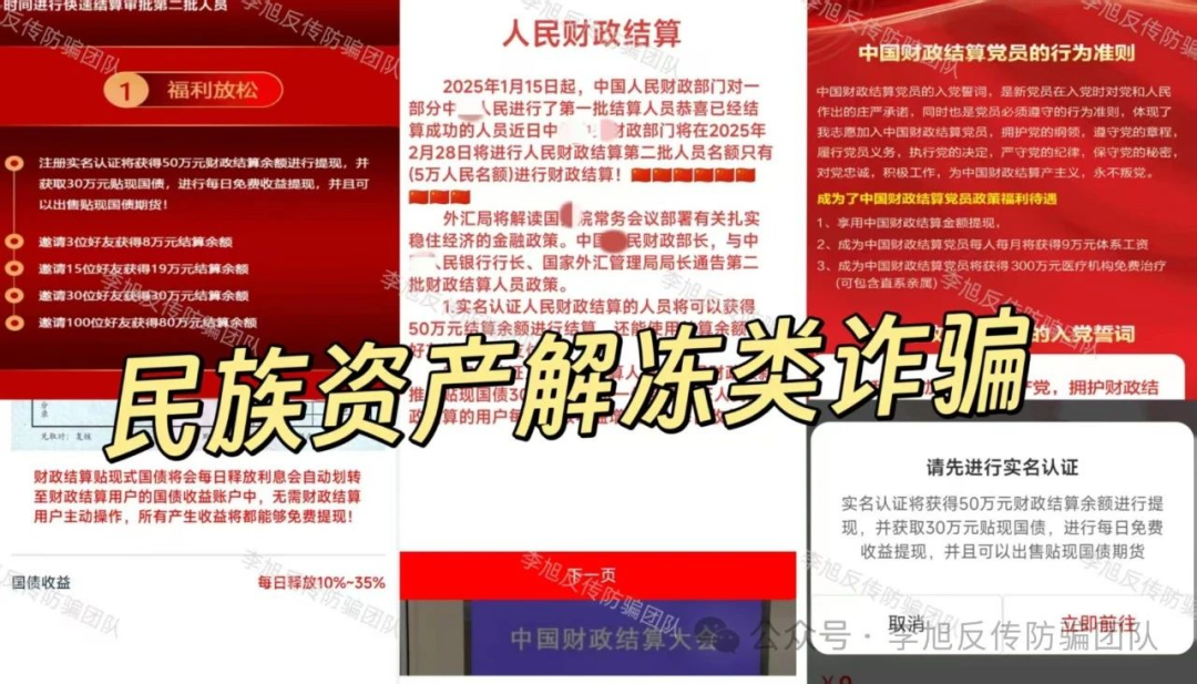 %title插图%num %title插图%num