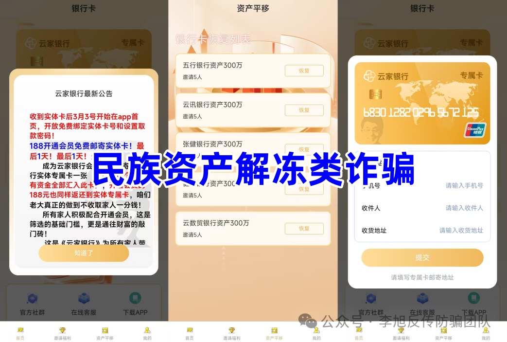 %title插图%num