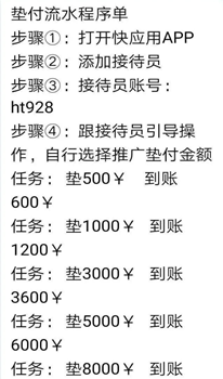%title插图%num %title插图%num