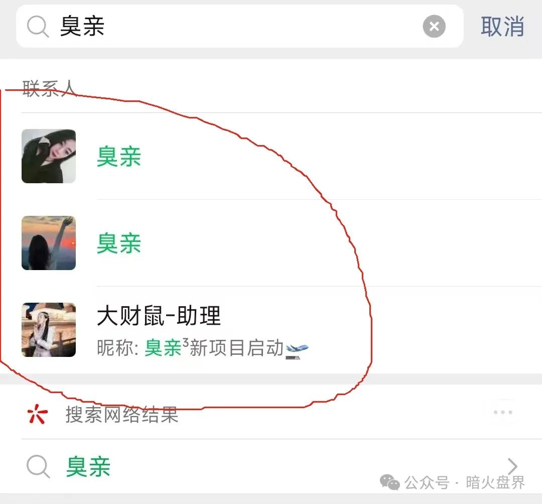 %title插图%num %title插图%num