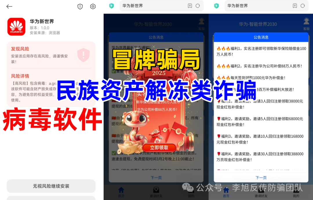%title插图%num