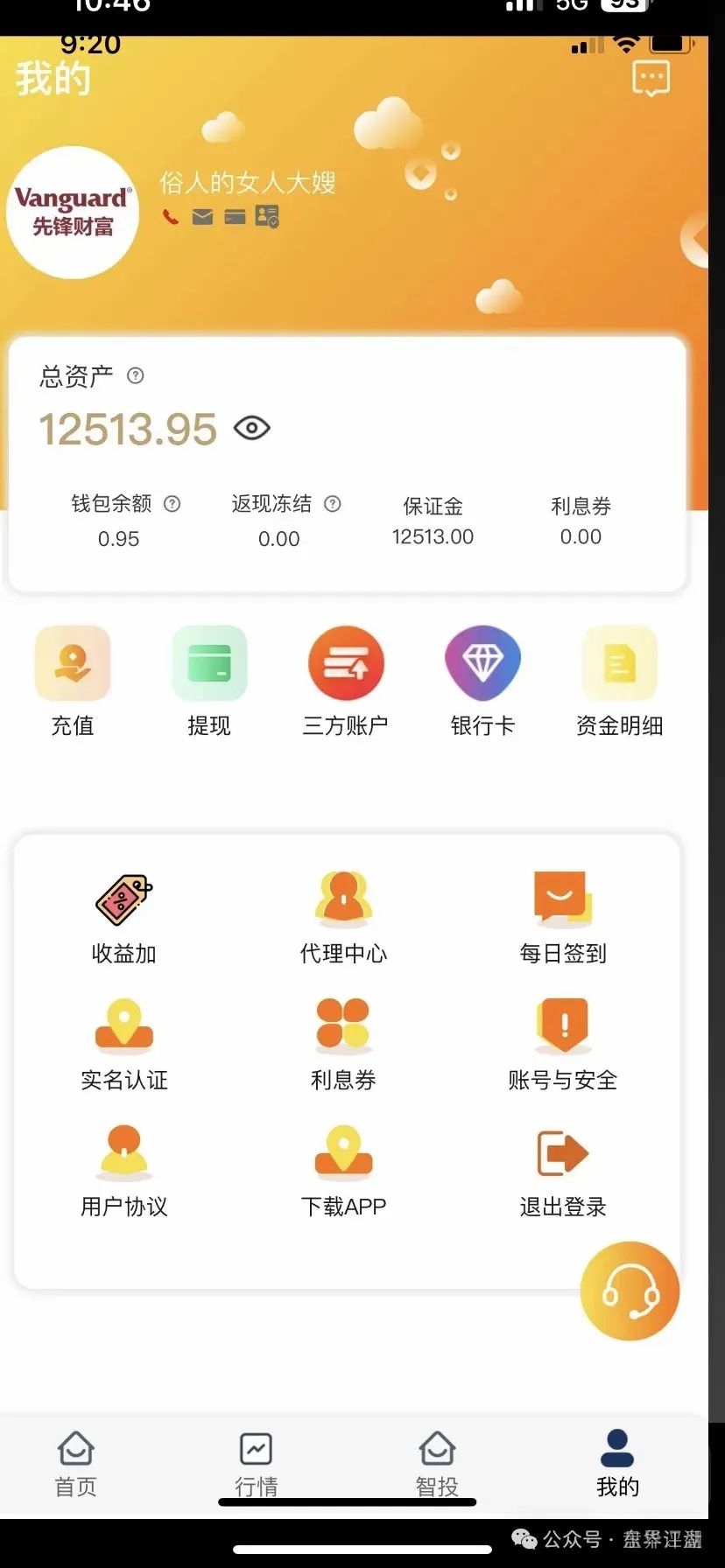 %title插图%num %title插图%num