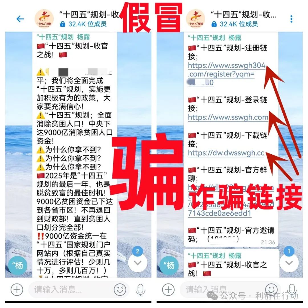 %title插图%num 图片